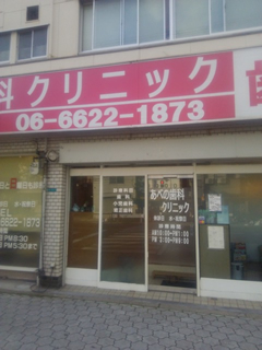 摜Q